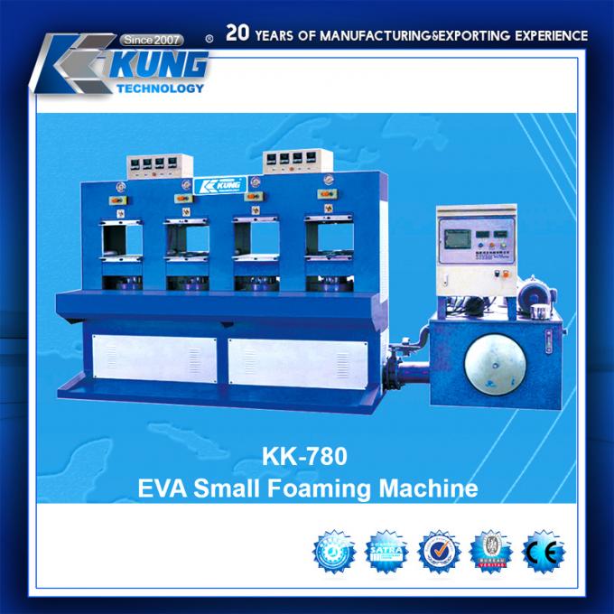 7.5HP ইলেকট্রিক পিভিসি শু সোল ইনজেকশন ছাঁচনির্মাণ মেশিন বহুমুখী 2