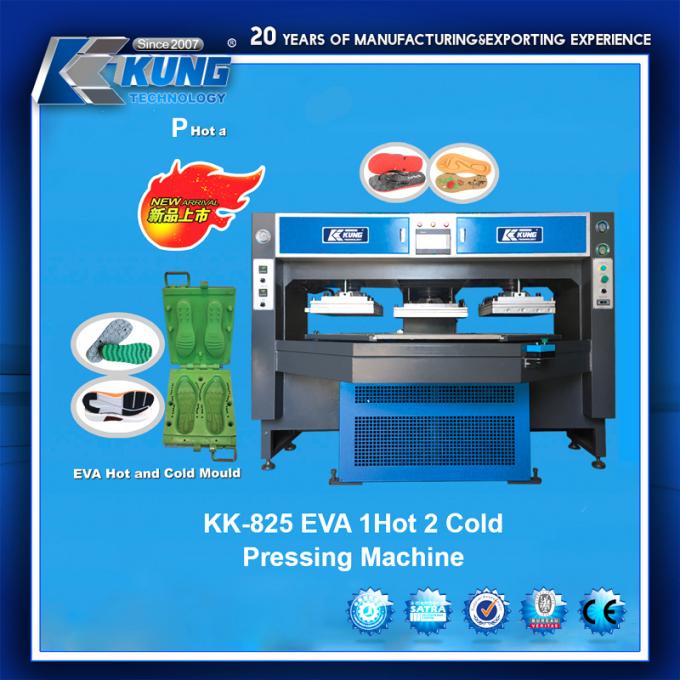 7.5HP ইলেকট্রিক পিভিসি শু সোল ইনজেকশন ছাঁচনির্মাণ মেশিন বহুমুখী 4