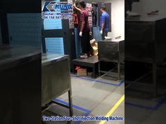 দুই স্টেশন চার শট ইনজেকশন ছাঁচনির্মাণ মেশিন