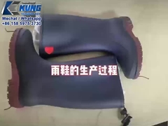 বৃষ্টির বুট মোল্ডিং মেশিন