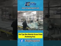 ওভাল টাইপ জুতা উপকরণ স্ক্রিন প্রিন্টার ((পজিশনিং ফ্রি