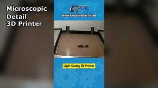 PrecisionLight Pro 3D প্রিন্টার উন্মোচন করা হয়েছে