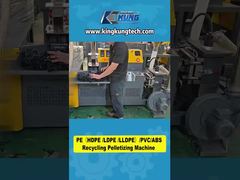 PE, HDPE, LDPE, LLDPE, PVC, এবং ABS এর জন্য 40-60 kg/h প্লাস্টিক রিসাইক্লিং পেলেটাইজিং মেশিন