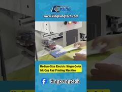 নতুন বৈদ্যুতিক একক-রঙের কালি কাপ প্যাড প্রিন্টিং মেশিন - এয়ার কম্প্রেসার-মুক্ত যথার্থ প্রিন্টার